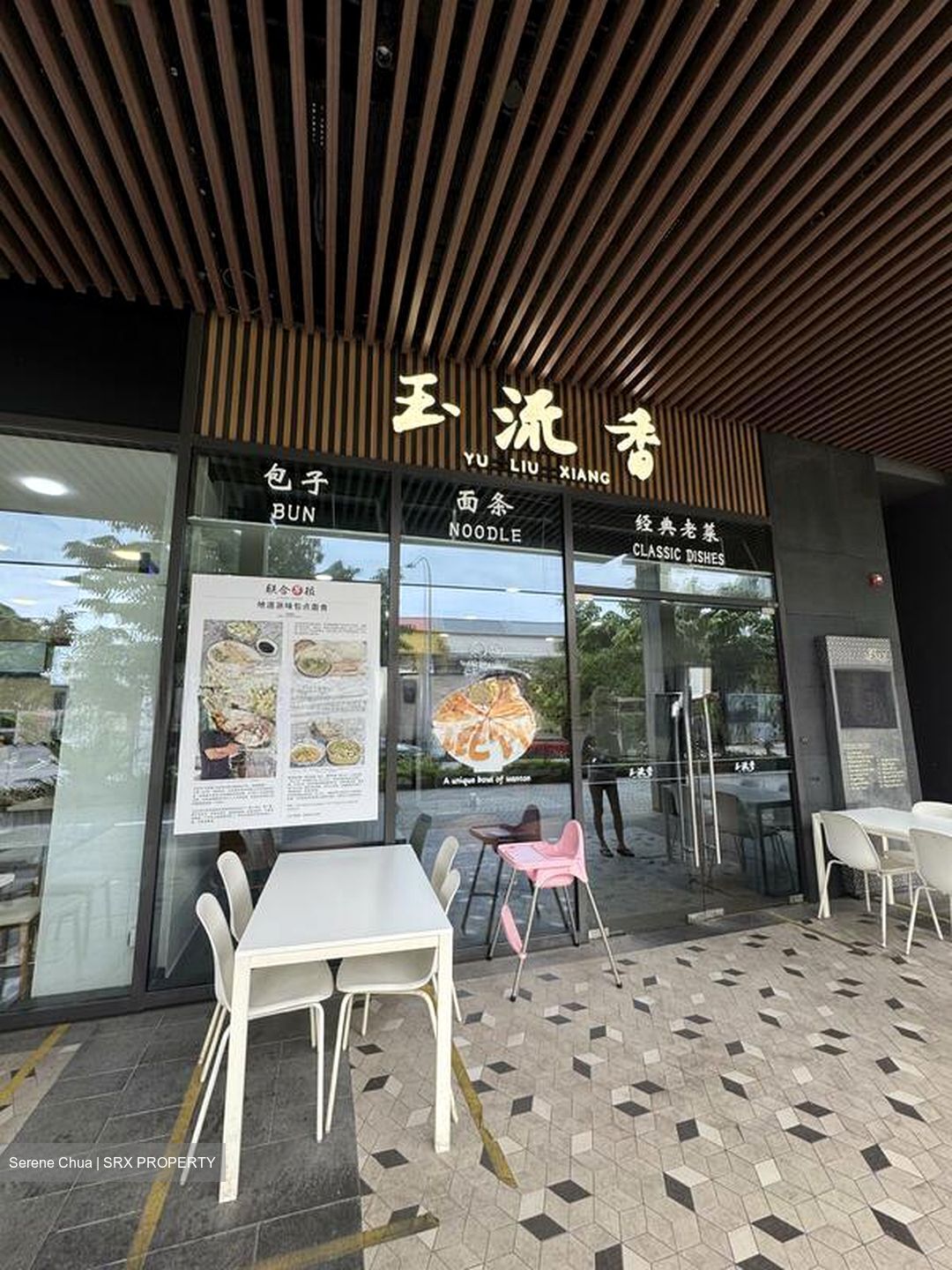 Sennett Estate (D13), Retail #627801121